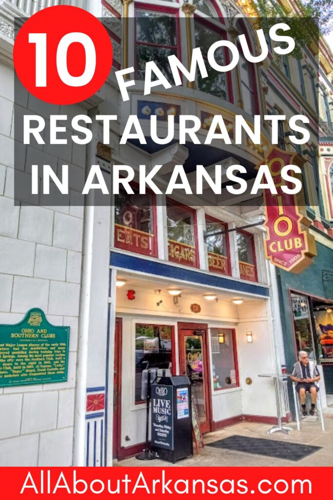 famous restaurants in Arkansas - Arkansas travel